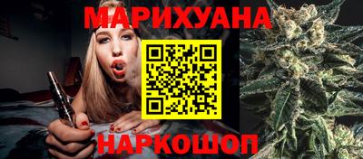 марки nbome Нягань